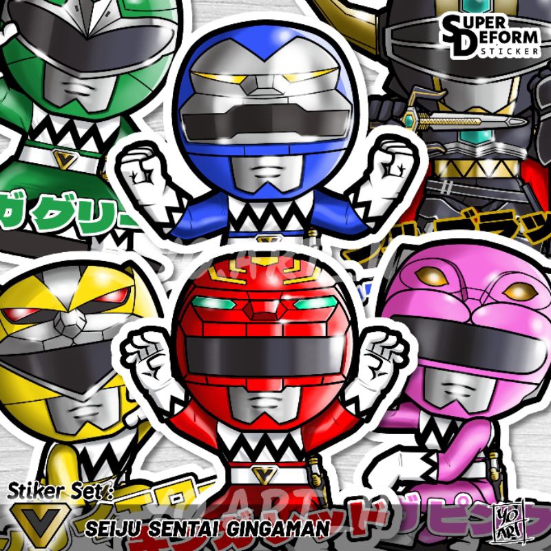 

Stiker Set - Super Sentai Series vol.22 - Seiju Sentai GINGAMAN