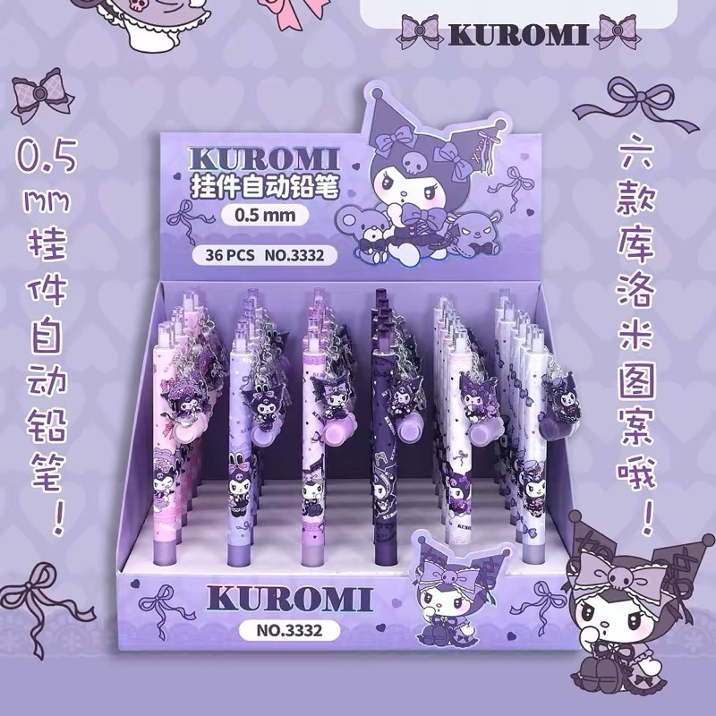 

pensil mekanik sanrio kuromi drink milktea gantungan lucu glitter readystock B1515
