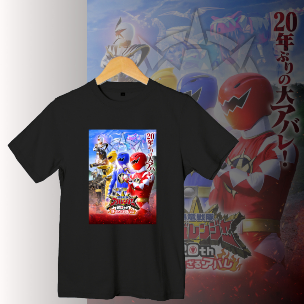 Kaos Abaranger Kaos Dino Thunder Kaos Power Rangers Kaos Bakuryu Sentai Abaranger Kaos Super Sentai 