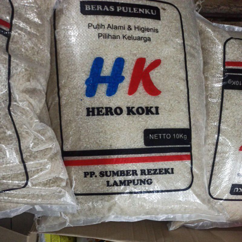

beras