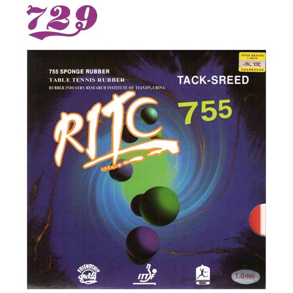 Paling Terkini  729 Friendship Karet  Rubber RITC 755 6 mm  1 mm BINTIK PANJANG