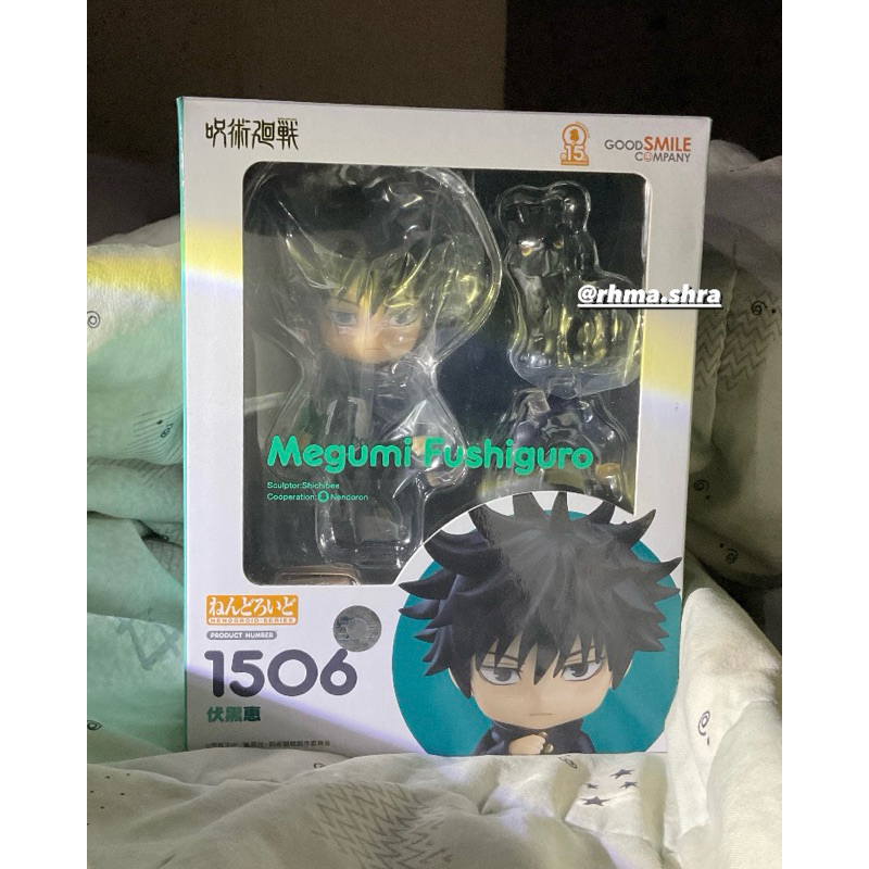 Nendoroid Megumi Fushiguro Preloved