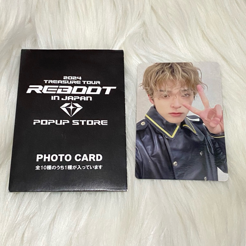 TREASURE 2024 TOUR REBOOT IN JAPAN  POP UP STORE POB PC ASAHI PHOTOCARD