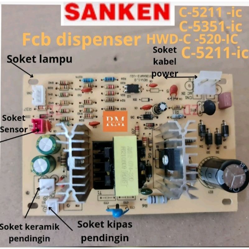 Modul Pcb Dispenser Sanken