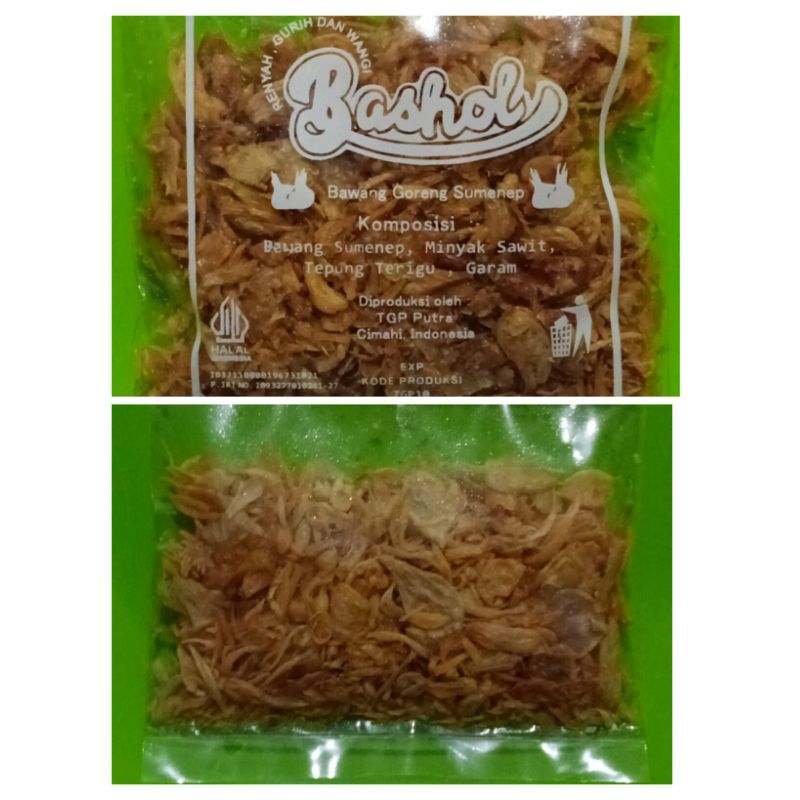 

Bawang goreng