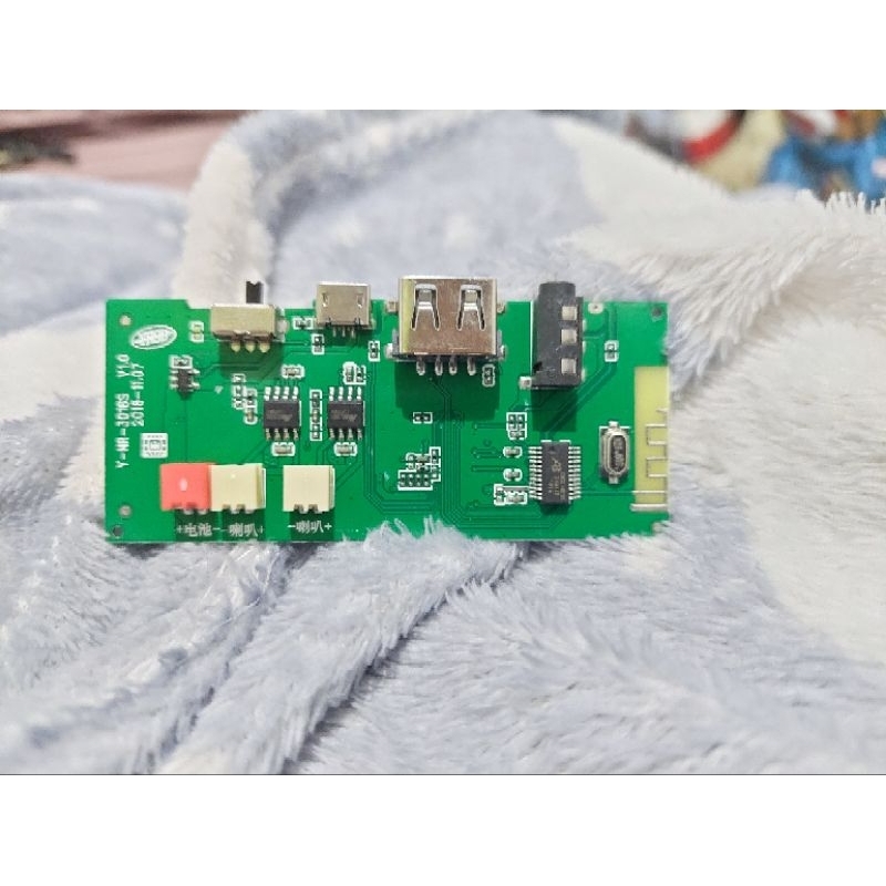 NEW Module mesin speaker Bluetooth Y-W208 mesin musik box portable new/baru RBU