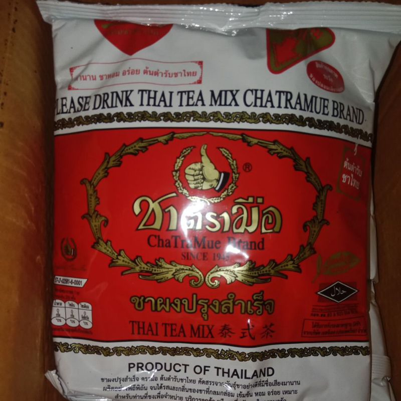 

Thai tea red Chatramue 1dus