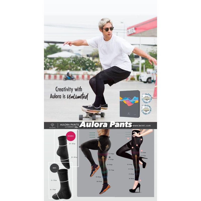 Aulora pants men kesehatan pria
