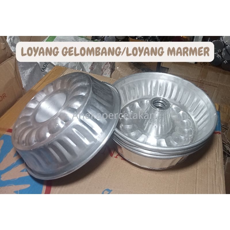 Loyang Kue Marmer / Loyang kue Gelombang / Loyang Cake Marmer 16cm, 18cm , 20cm , 22cm, 24cm