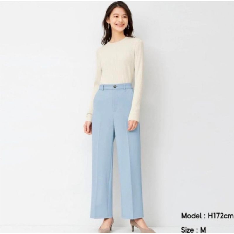 GU STRAIGHT WIDE LEG PANTS IN BLUE