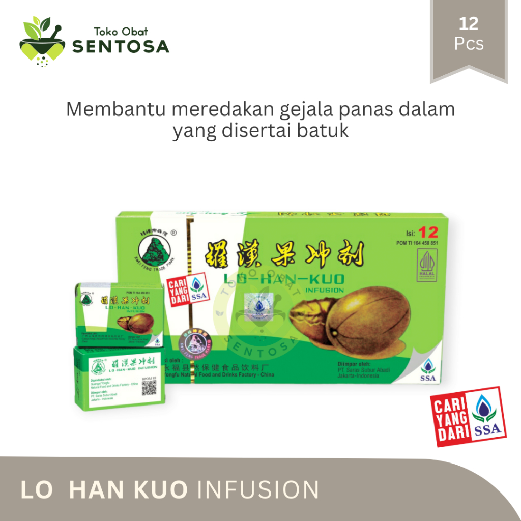 

Lo Han Kuo Infusion