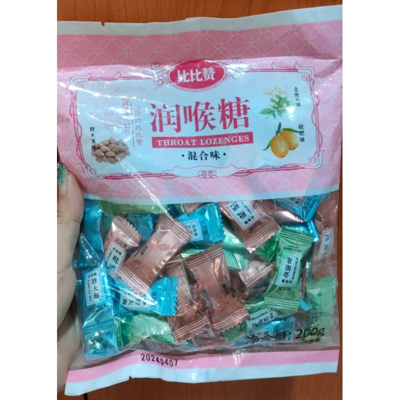 

润喉糖Permen untuk pelega tenggorokkan