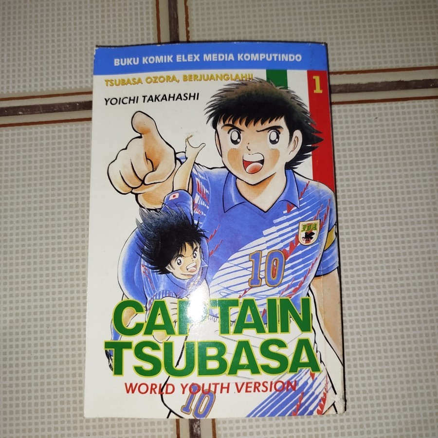 Komik Captain Tsubasa World Youth Version vol 1 kolpri