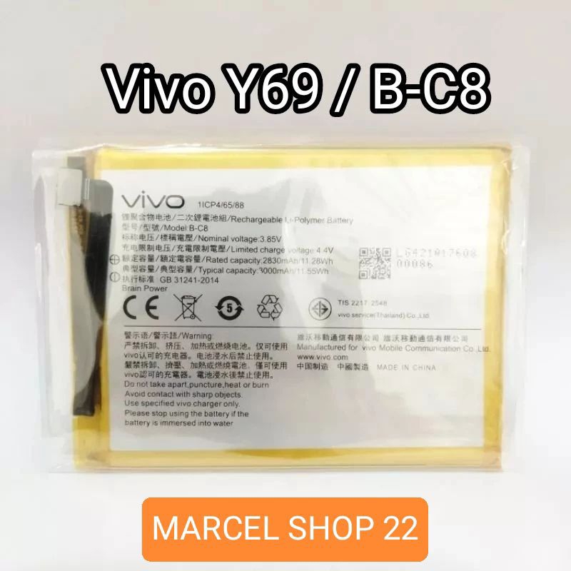 BATRE BATTERY VIVO Y69 BATERAI B-C8 ORIGINAL BATERAI