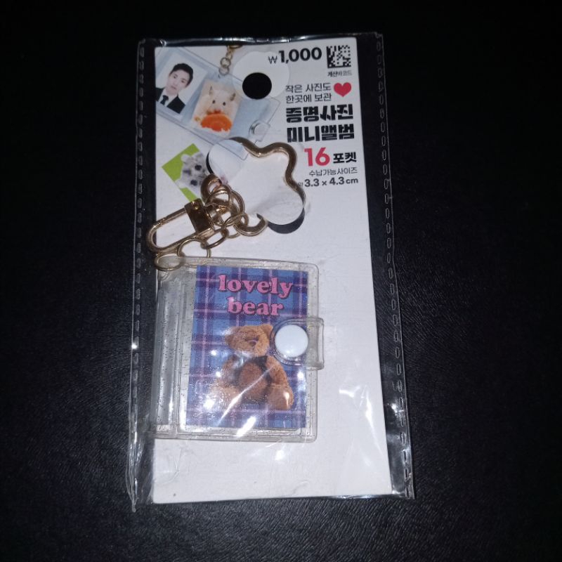 [ READY ] Official DAISO Keyring ID Photo