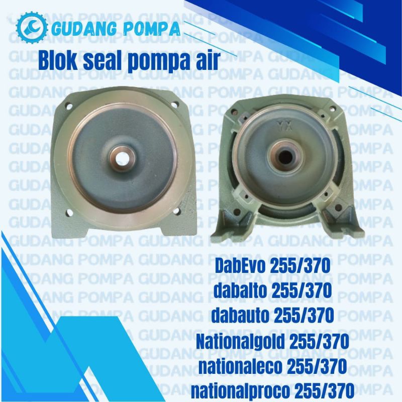 block seal pompa air jet pump dab national dp 255 dp 370