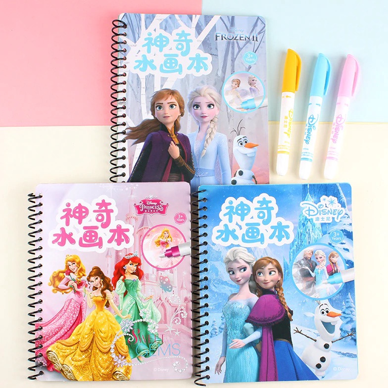 

SERBA SERBI Magic Water Book Original Disney Children Magic Water Painting Book