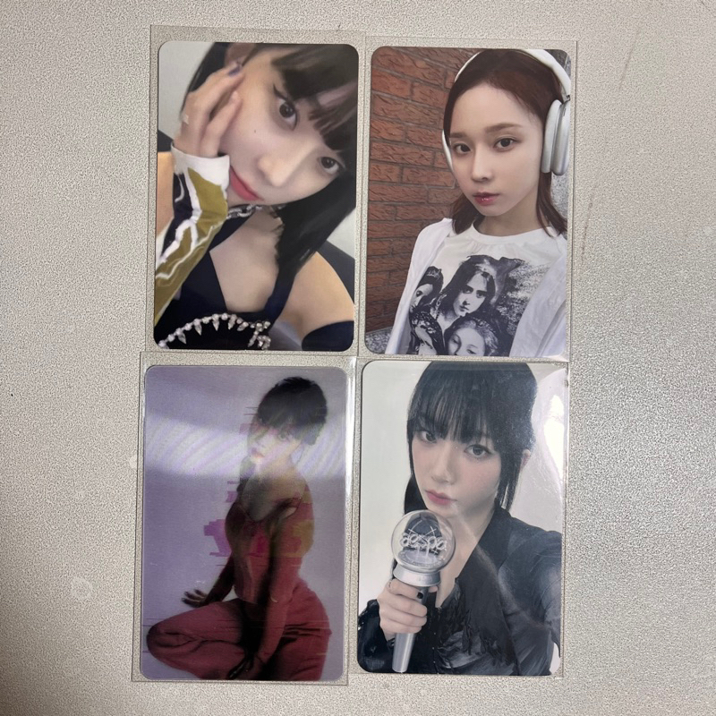 PC TC Winter Karina Aespa Savage Drama Lighstick POB