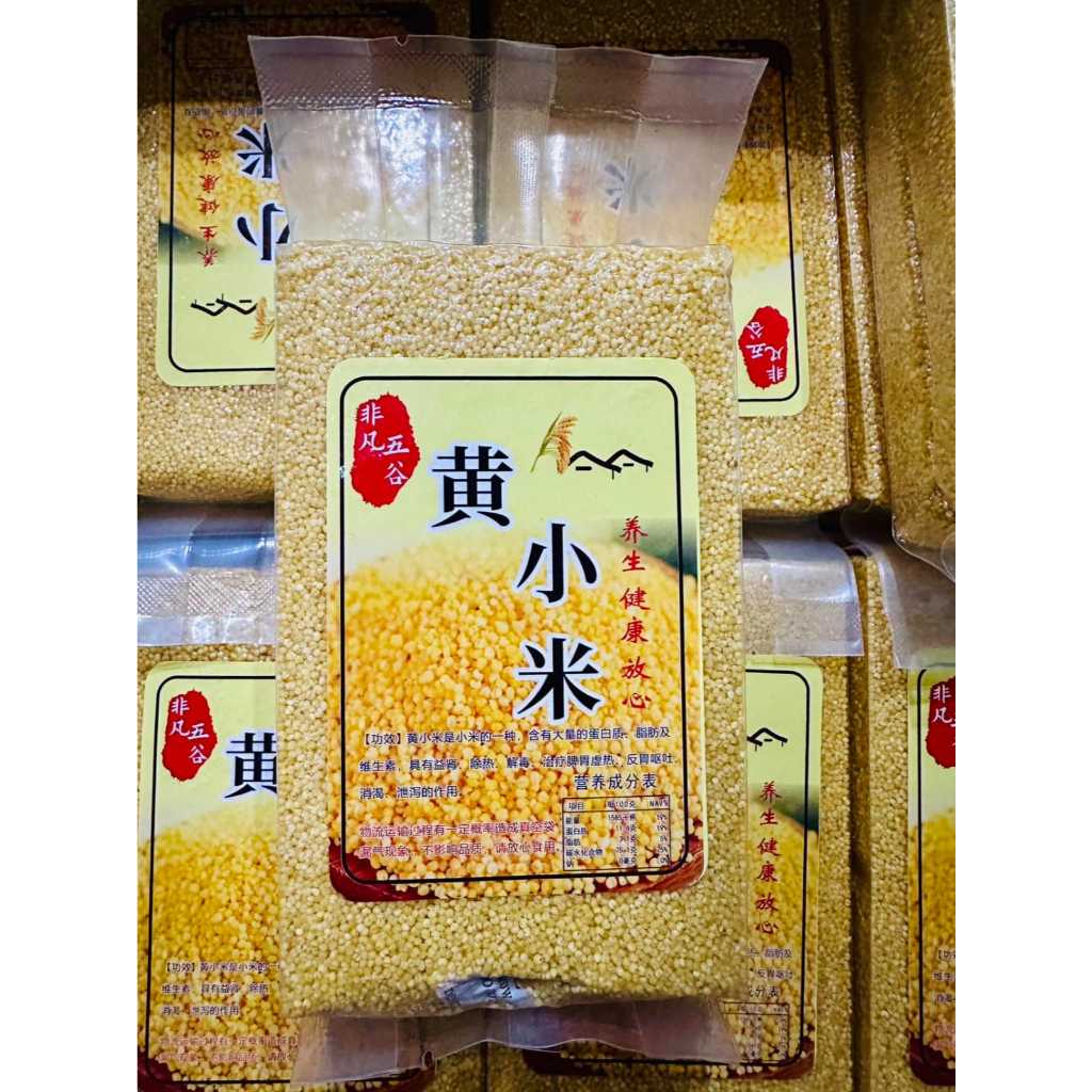 

Feifan Wugu Millet Huang Xiao Mi 黄小米 500 gram