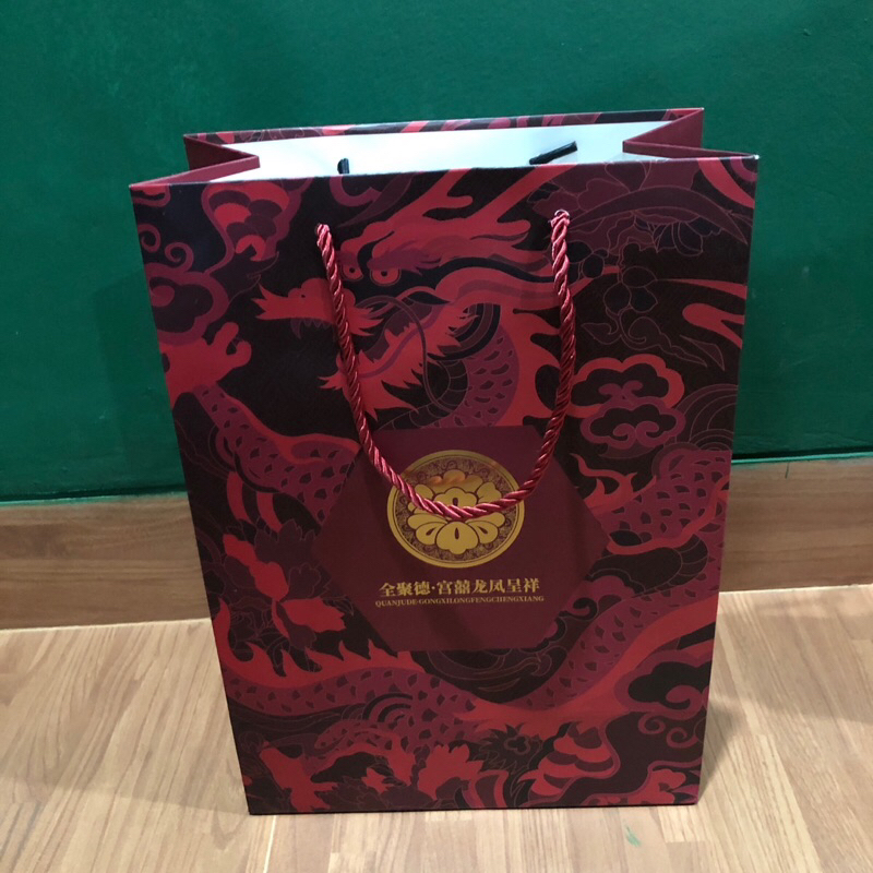 

paper bag/paperbag china/paper bag aksara cina