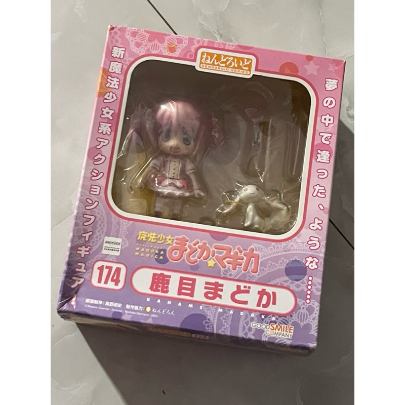 BOOKED Nendoroid madoka puella magica (ORIGINAL) 174
