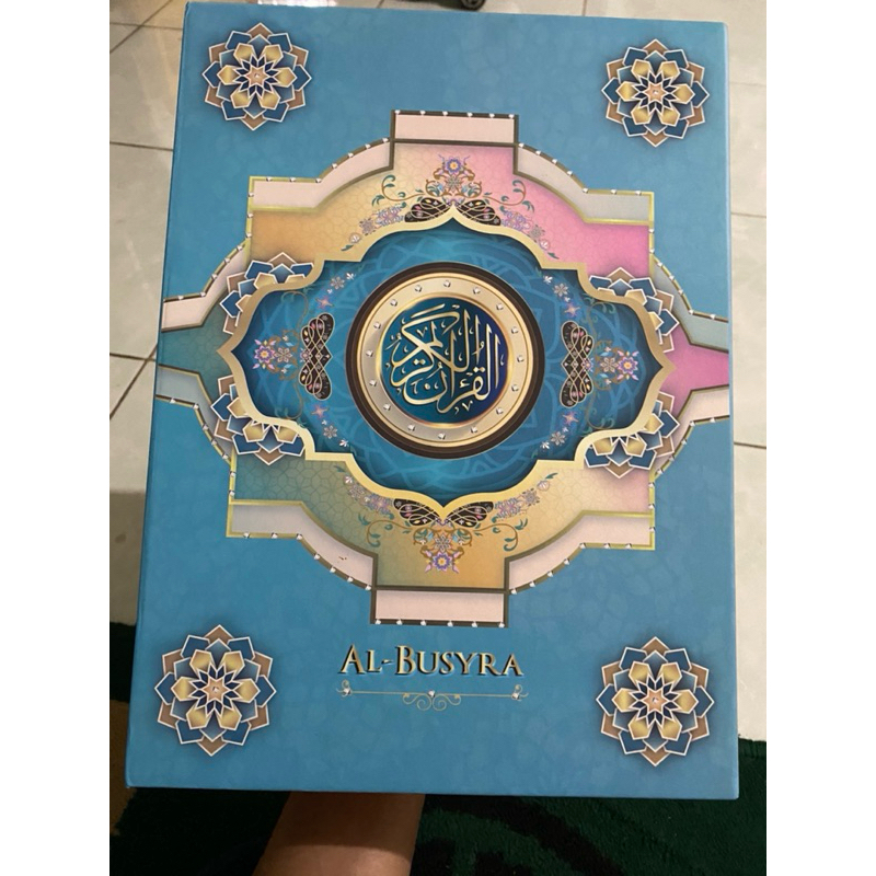 AL-BUSYRA ( Alquran digital)
