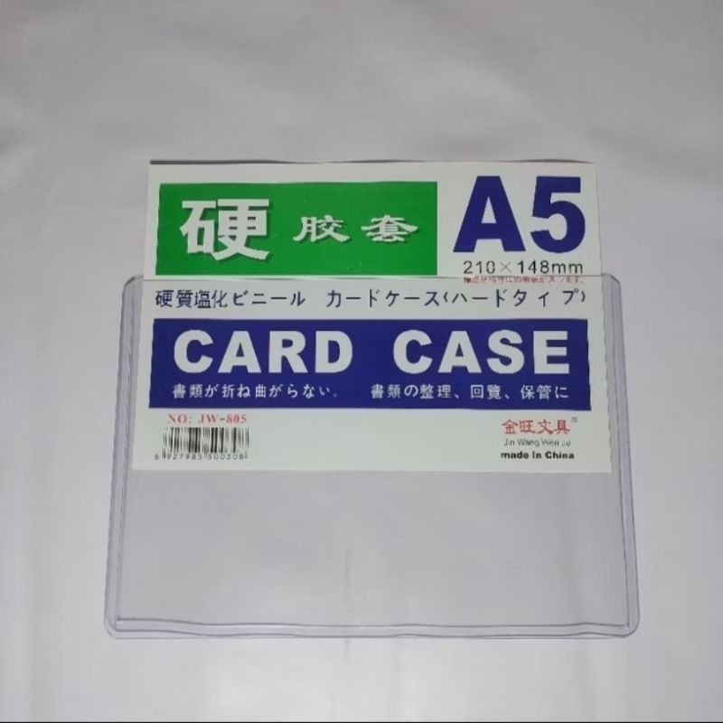 

CARD CASE A5 TEBAL / SAMPUL A5 / COVER A5 / PLASTIK A5 / MAP A5 / CARD CASE A5 / MAP