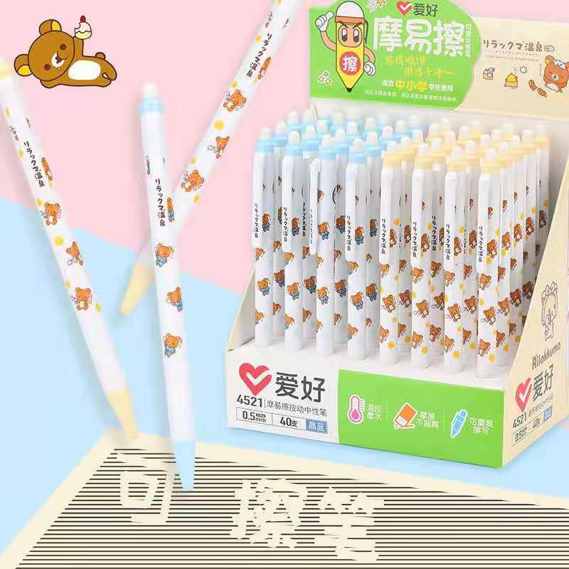 

Pulpen Mekanik Bisa Hapus Tinta Warna Hitam Motif Rilakkuma Lucu