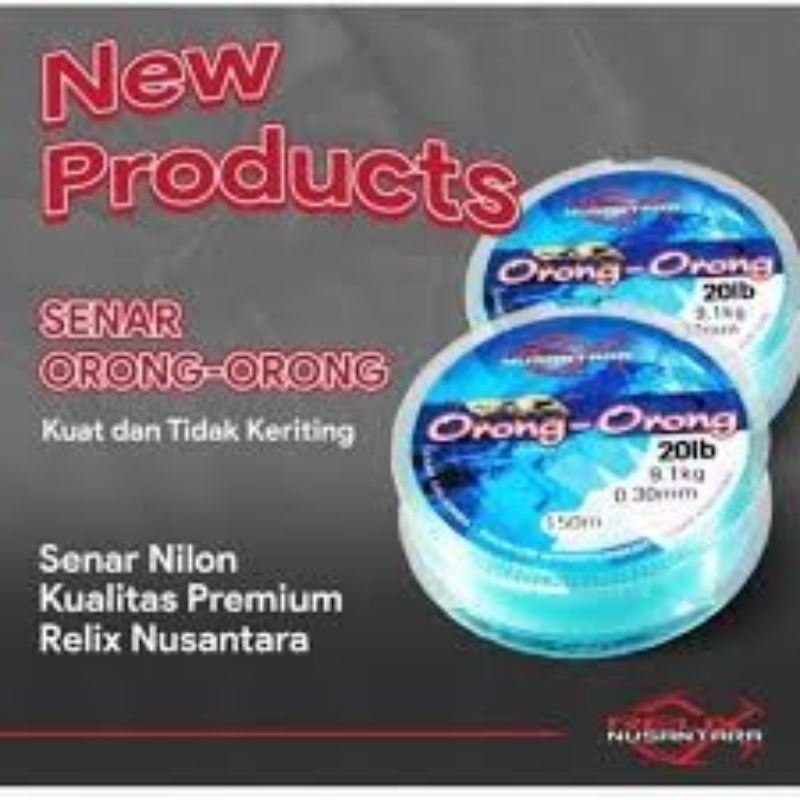 Senar Relix Orong2 150M Ice Blue