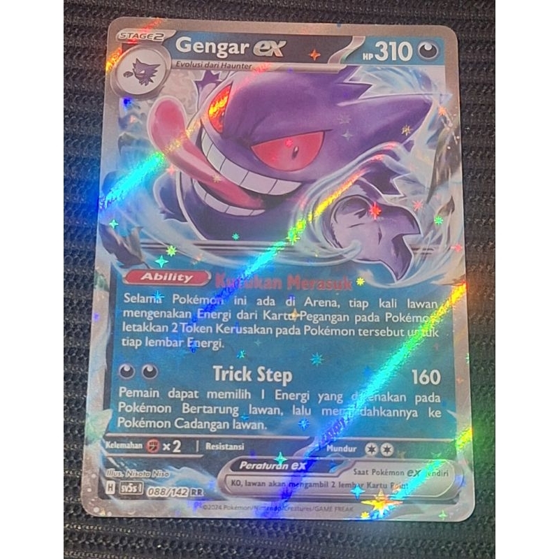 Kartu Pokemon Gengar Ex