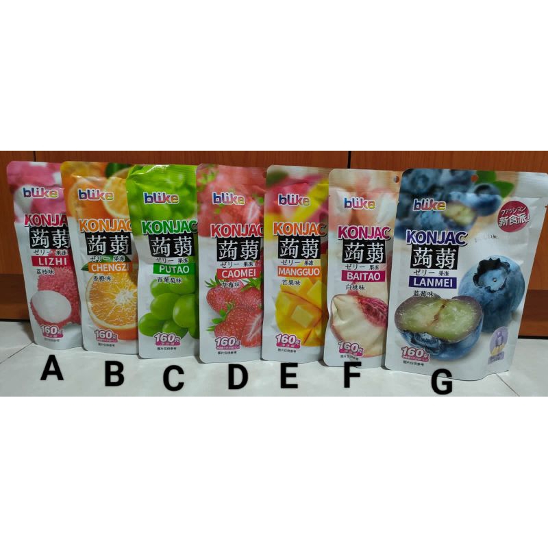 

KONJAC JELLY蒟蒻果冻
