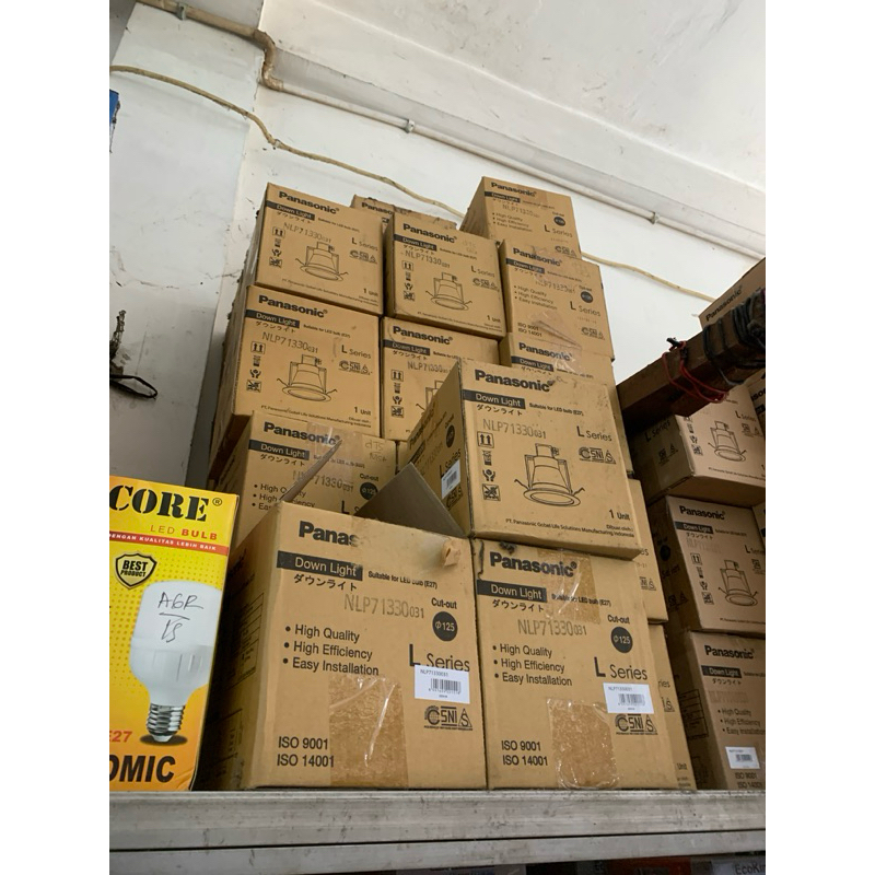 panasonic kap downlight