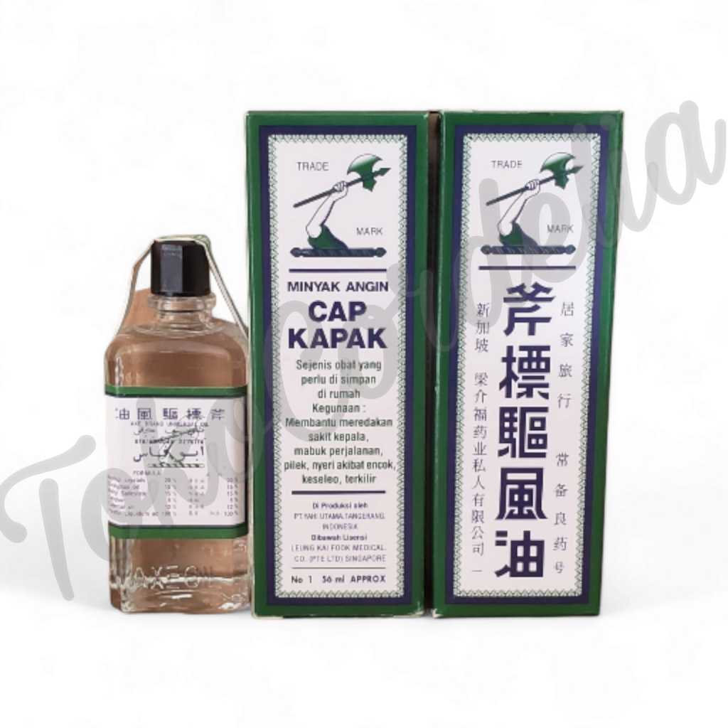 Minyak Angin Cap Kapak 56 ml