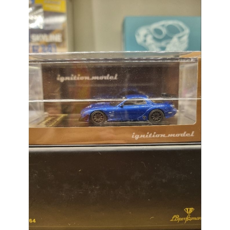 Ignition Model Mazda RX7 Resin