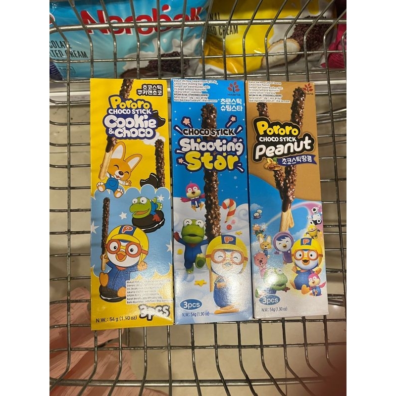 

Pororo choco stick isi 3pcs 54gr Snack impor biskuit stick rasa coklat dengan toping