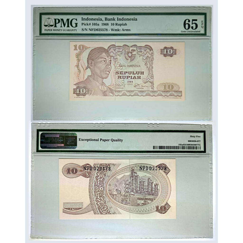 Uang kuno PMG 65 EPQ -10 rupiah tahun 1968 Sudirman