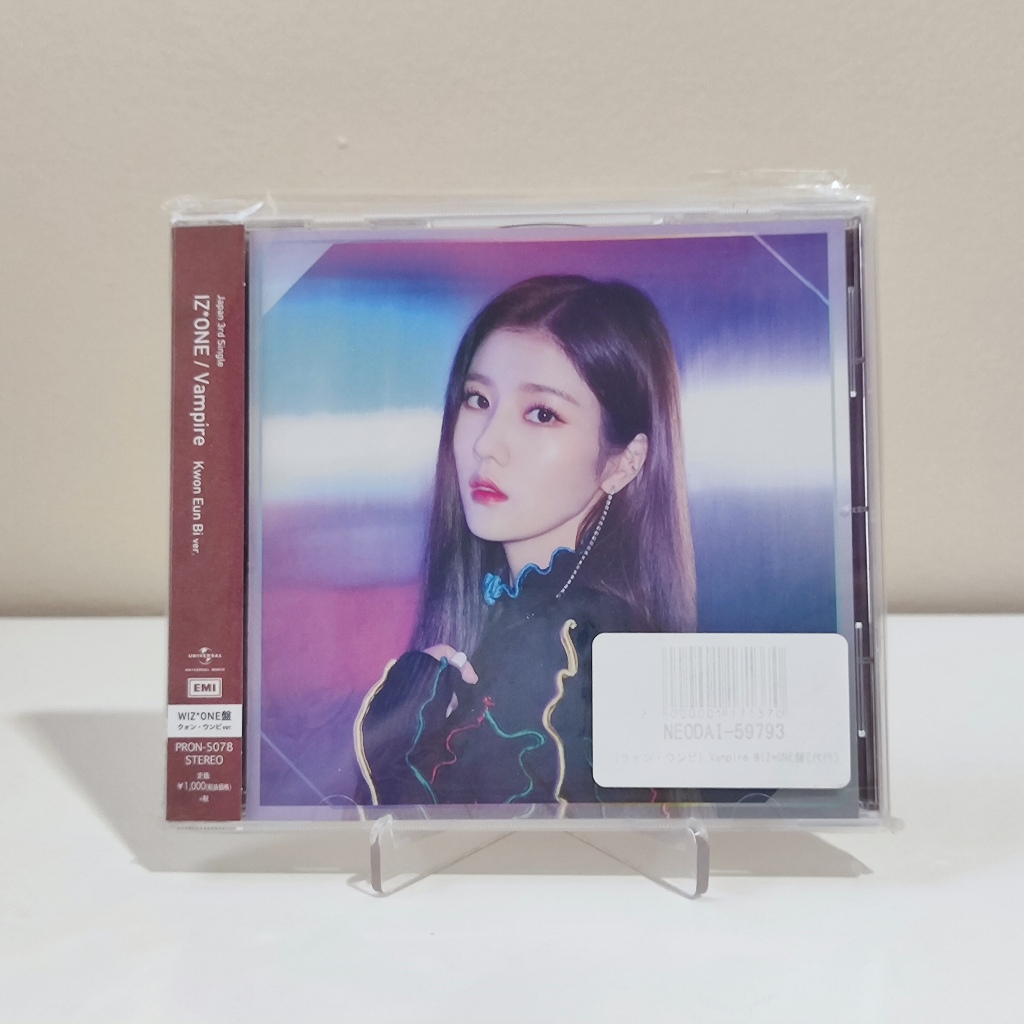 album cd izone VAMPIRE kwon eunbi