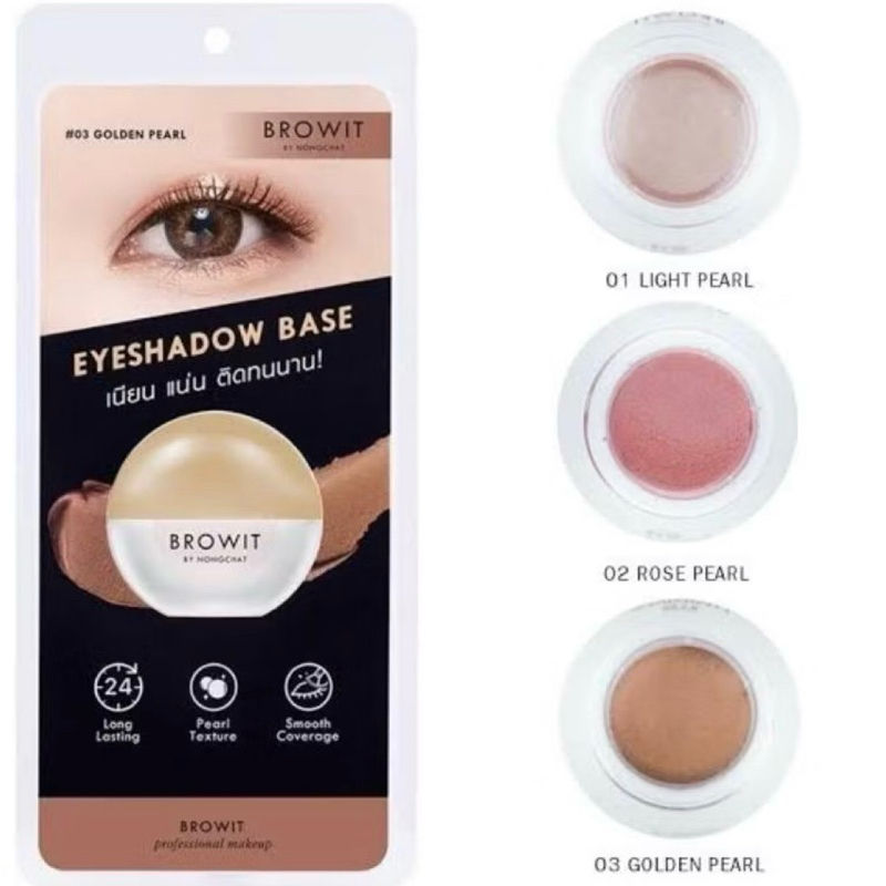 Browit eyeshadow base by nongchat