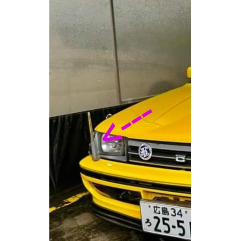 antena mobil pole fender