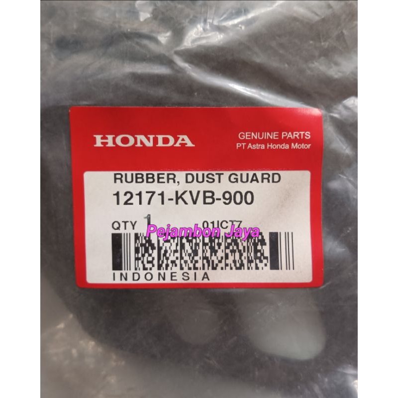 12171KVB900 RUBBER DUST GUARD