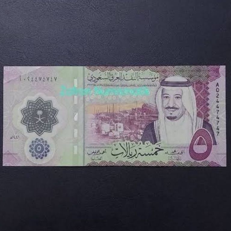 Mata Uang Arab Saudi 5 Riyal 1 Asli KODE O8W6