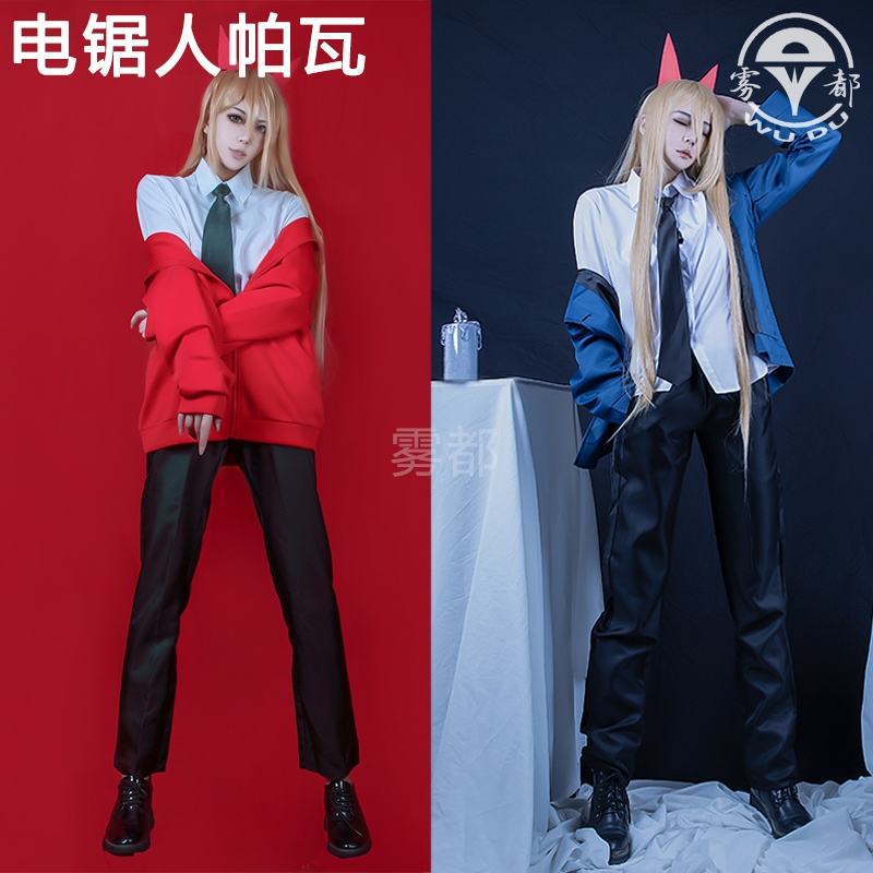 WuDu  Chainsaw Man cosplay Makima cosplay costume and wig / Makima shoes