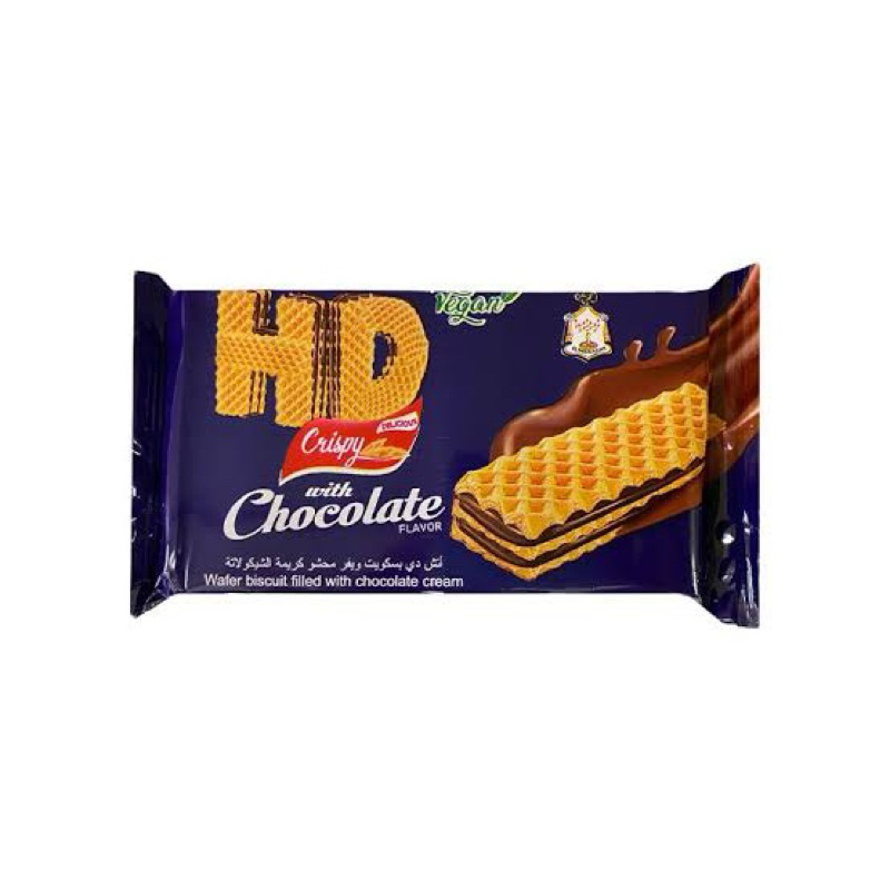 

El-Shamadan HD wafer vegan