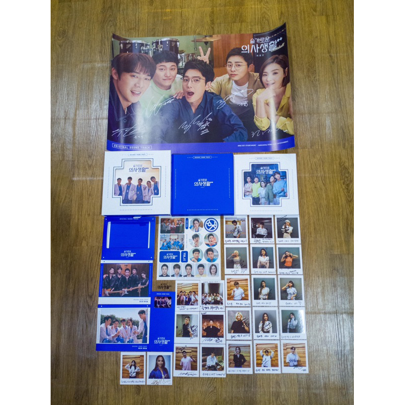 Ost Album Hospital Playlist Season 2