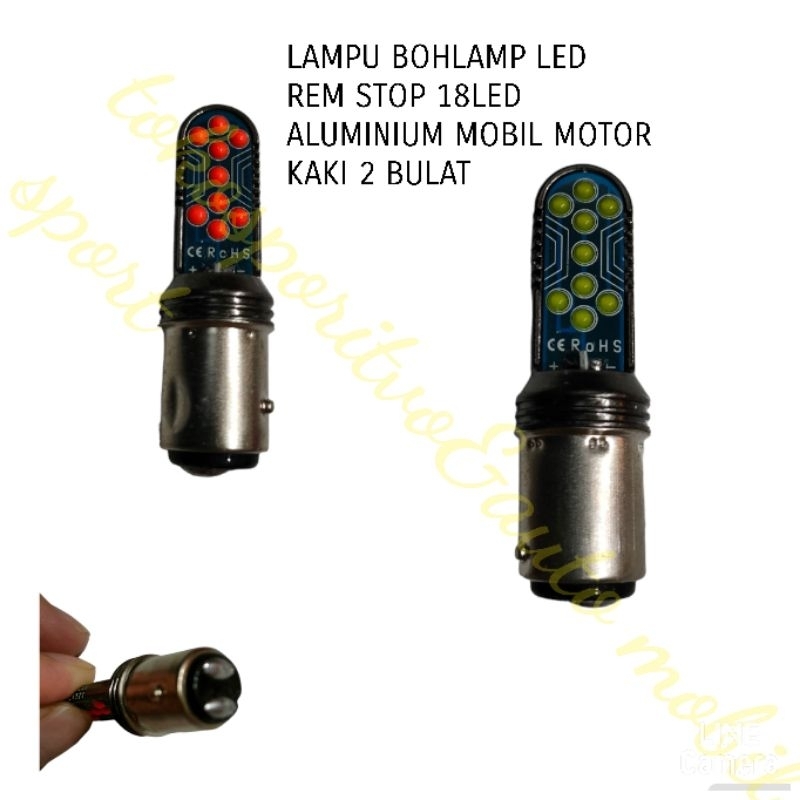 LAMPU BOHLAMP LED REM STOP 18LED KAKI 2 PUTER ALUMINIUM MOBIL MOTOR