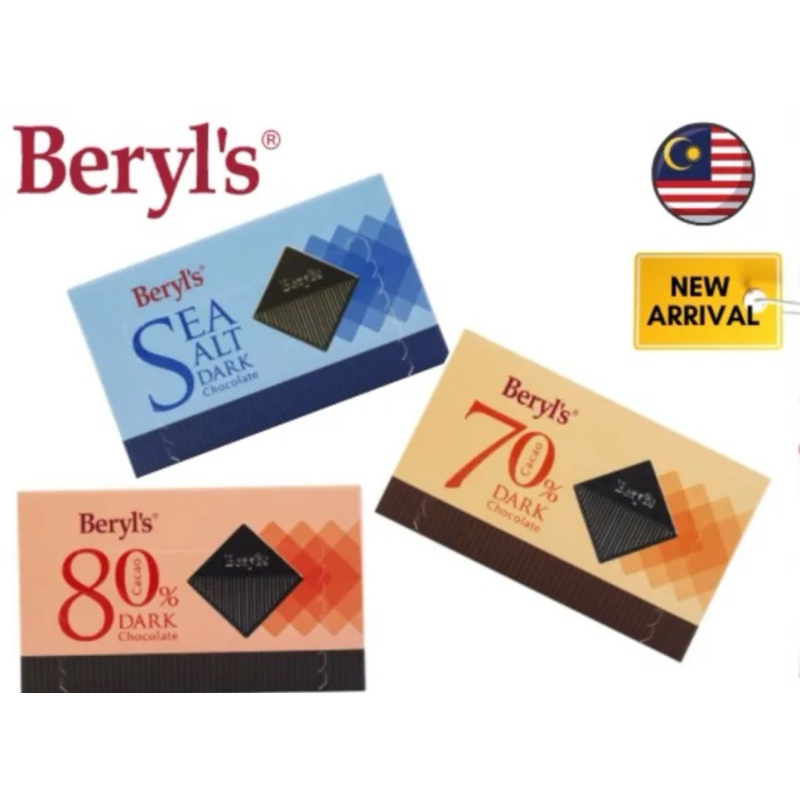 

BERYLS Dark Choco 70% 80% SeaSalt