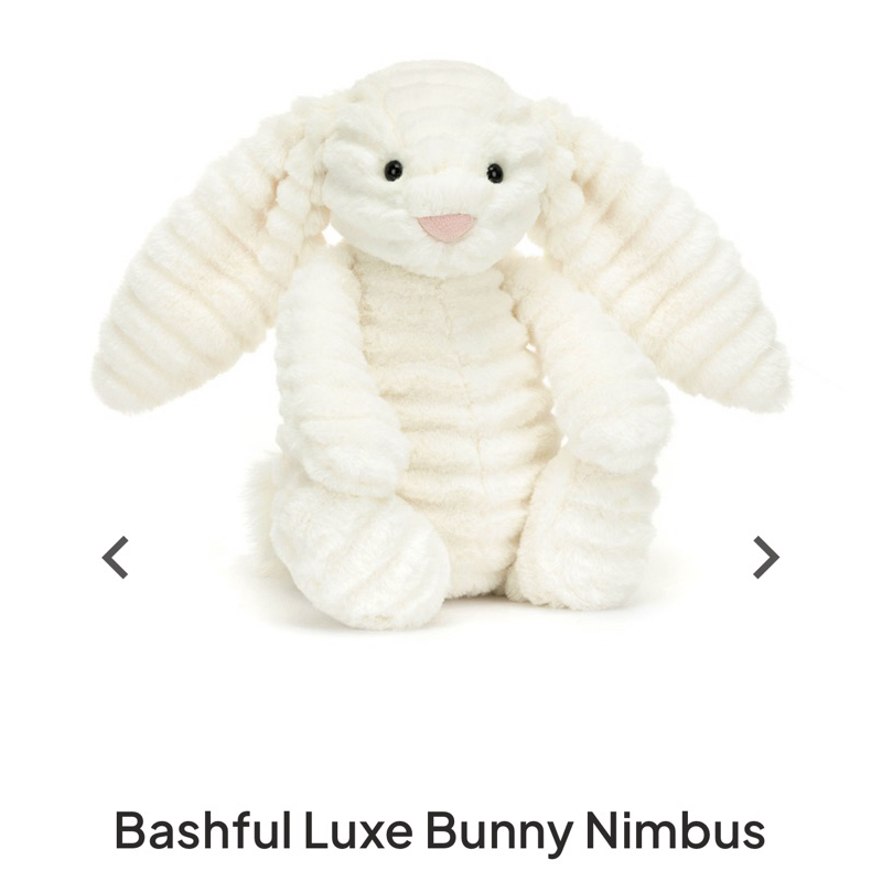 jellycat bashful luxe bunny nimbus original