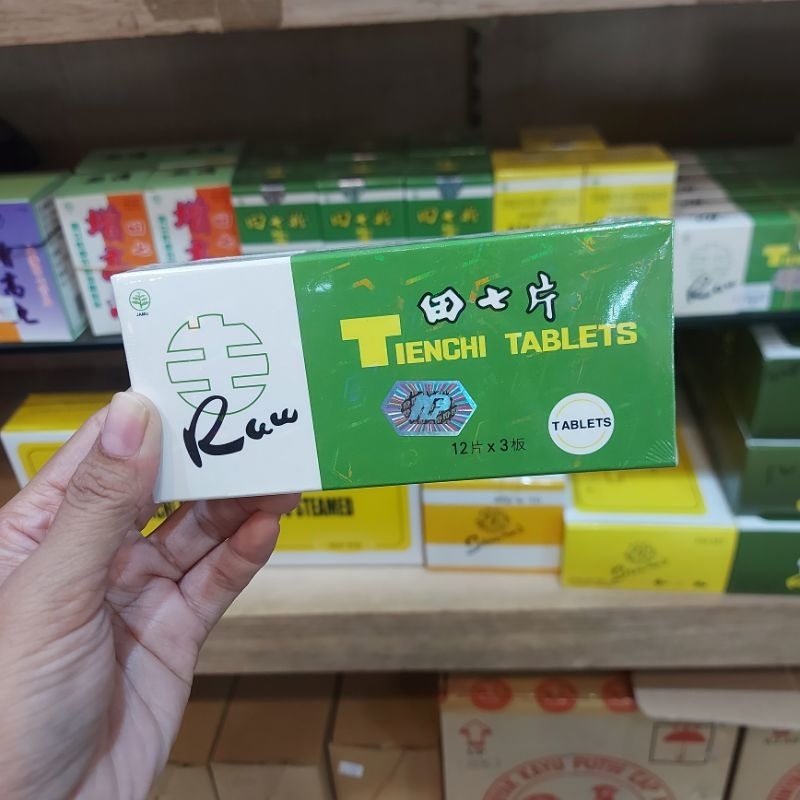 tien chi tablets raw 36 tablet tian qi pian obat kolesterol tienchi