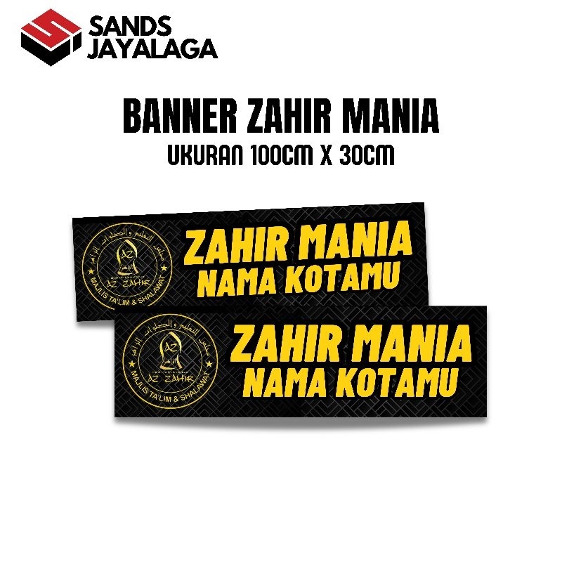 BANNER CUSTOM BANNER SHOLAWAT BANNER MAFIA SHOLAWAT BANNER ZAHIR MANIA BANNER SYEKHERMANIA
