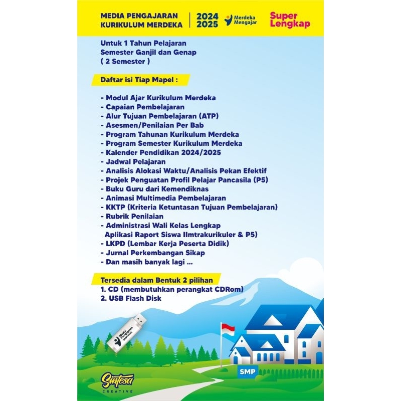 

media pengajaran SMP